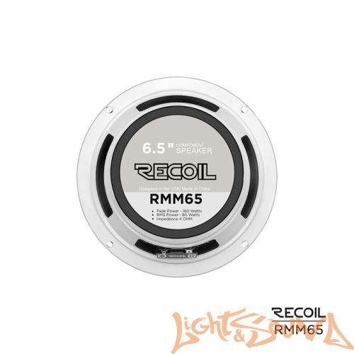Recoil RMM65 6.5" (16,5 см), 2-полосная компонентная акустическая система