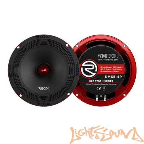 Recoil RM65-4P 6,5" (16,5см) среднечастотные  динамики (комплект)