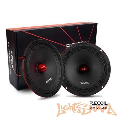 Recoil RM65-4P 6,5" (16,5см) среднечастотные  динамики (комплект)