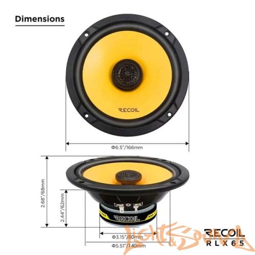 Recoil RLX65 6.5" (16,5 см), 2-полосная коаксиальная акустическая система
