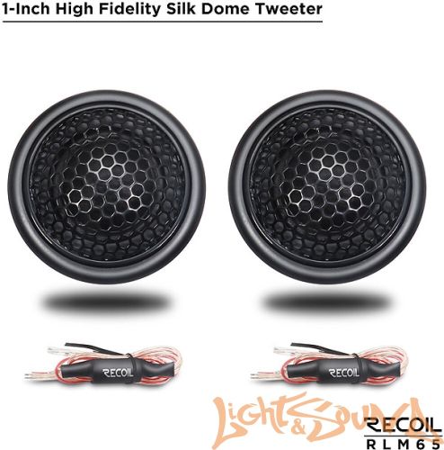 Recoil RLM65 6.5" (16,5 см), 2-полосная компонентная акустическая система