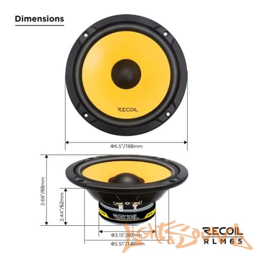 Recoil RLM65 6.5" (16,5 см), 2-полосная компонентная акустическая система