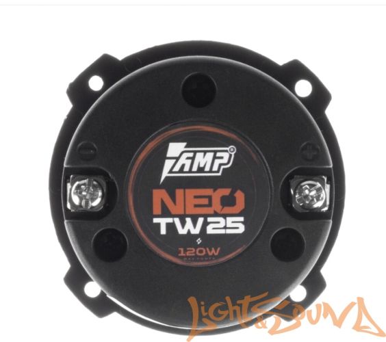 AMP NEO TW25 (6,7см) Высокочастотный динамик (1 шт)
