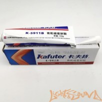  Герметик kafuter 5911B чёрный