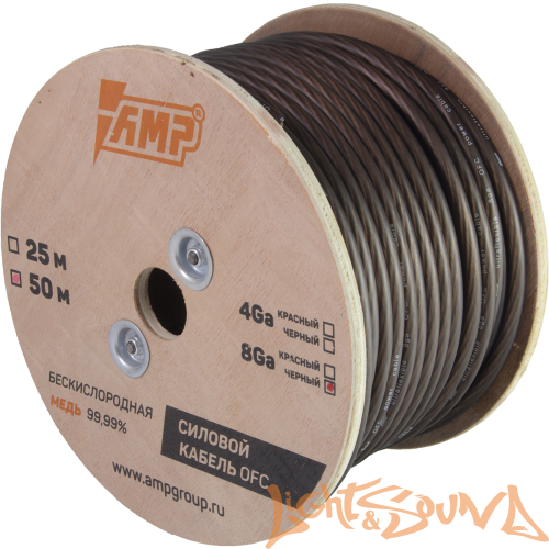 AMP 100% Кабель силовой, OFC Ultraflexible, 8GA/8мм2 чёрный, 50м в катушке