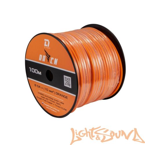 DL Audio Raven Power Кабель силовой 8 Ga Orange, 100м в катушке