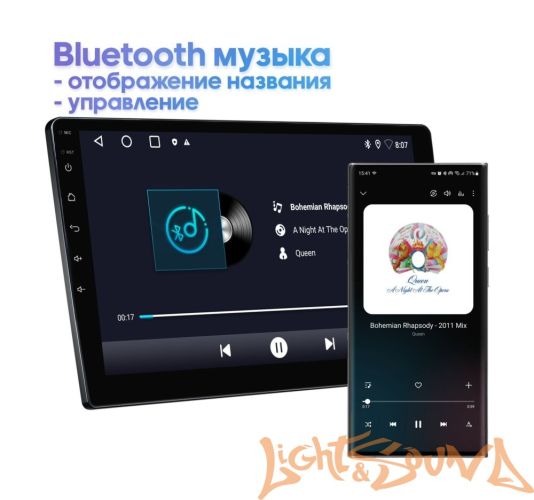 Мультимедийный центр Wide Media LC-MFB-ON-2/32 T