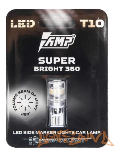 AMP 360 SuperBright T10 (1 шт)