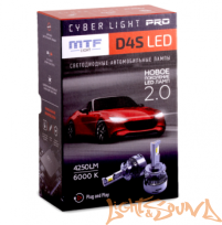 MTF Light, Cyber Light PRO, 4250lm, 42V, 35W, 6000K, кулер, D4S (2шт)