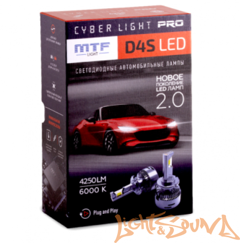 MTF Light, Cyber Light PRO, 4250lm, 42V, 35W, 6000K, кулер, D4S (2шт)