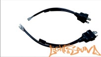  Провод питания X H4 Hi/Low герметичный 12V, 1шт