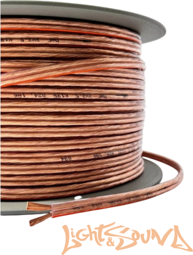 LELYAELECTRO  2*2,5 Кабель акустический прозрачный OFC  Медь 100%, 20м в катушке