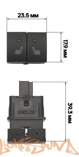 Комлект подогрева двух сидений со сдвоенной кнопкой для Nissan ZG19