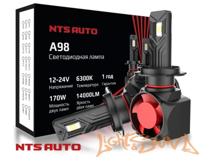 NTS AUTO A98 ver 2 H7, CANBAS, 12-24V, 170W, 6300K (2шт)