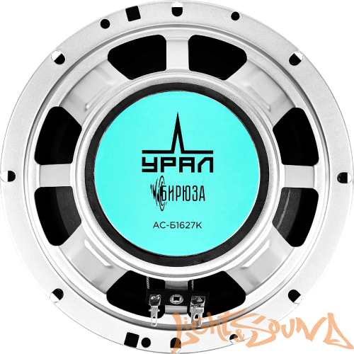 Ural Бирюза АС-Б1627К (16 см) 2-хполосная компонентная акустическая система