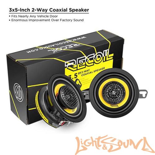 Recoil RLX352 3.5" (8,7 см), 2-полосная коаксиальная акустическая система