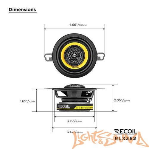 Recoil RLX352 3.5" (8,7 см), 2-полосная коаксиальная акустическая система