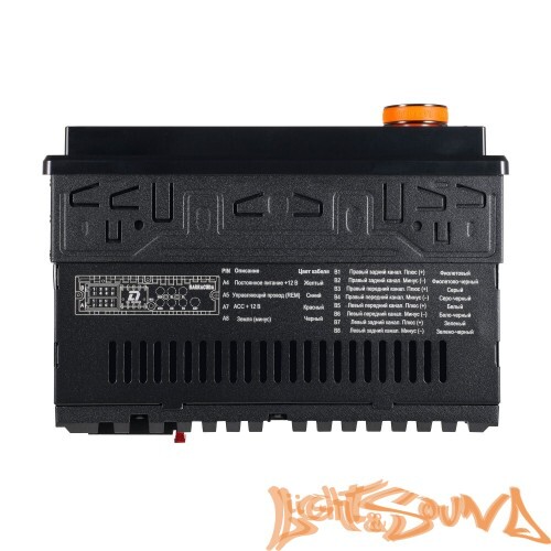 DL Audio Barracuda HALF-DSP Head Unit 4x55Bт MP3/WMA/FLAC/APE/FM/AM/AUX/USB/Bluetooth
