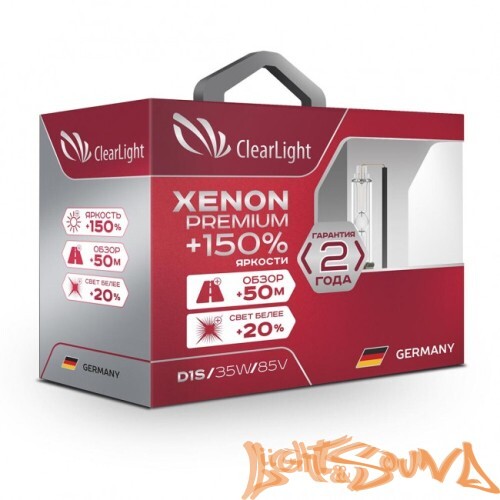 Ксеноновая лампа Clearlight Xenon Premium +150% D1S, 1шт