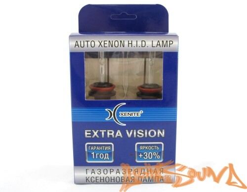 Ксеноновая лампа Xenite H11 4300 K EXTRA VISION (Яркость + 30 %)