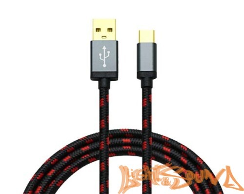 Ural USB Type-C Decibel 15