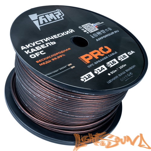 AMP PRO 100% OFC Extremely flexible 16 Ga медь, 100м в катушке