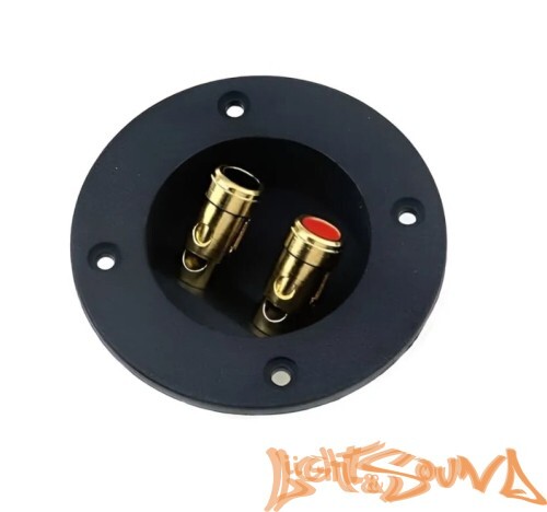 Терминал для подключения акустики D75 позолоченнный круглый, 1шт