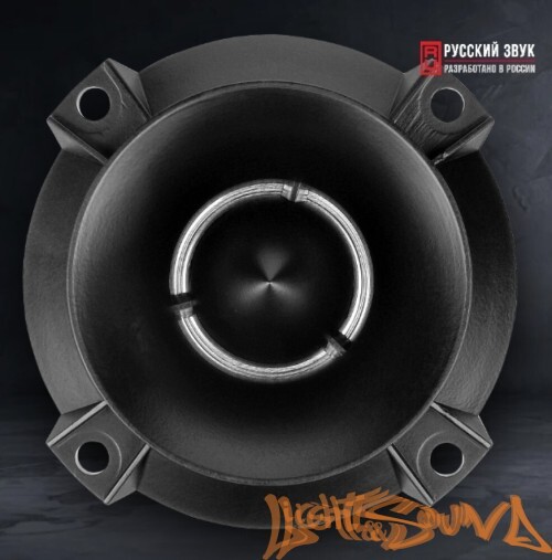 УРАЛ ПАТРИОТ АС-ПТ25 высокочастотные динамики (комплект)