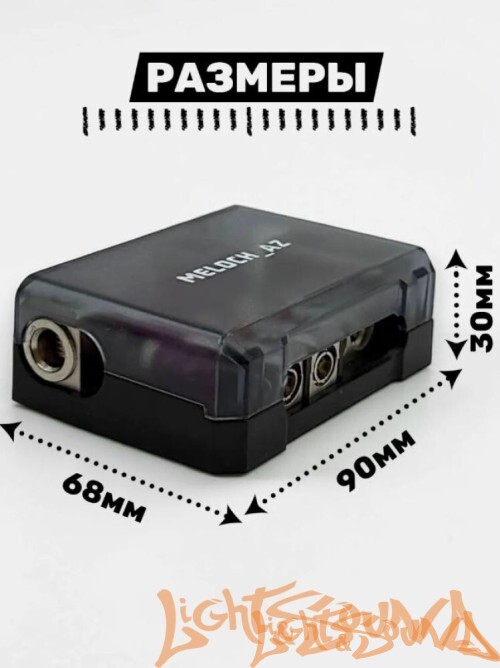 Колба предохранителя Meloch AZ miniANL DB04 (100A)
