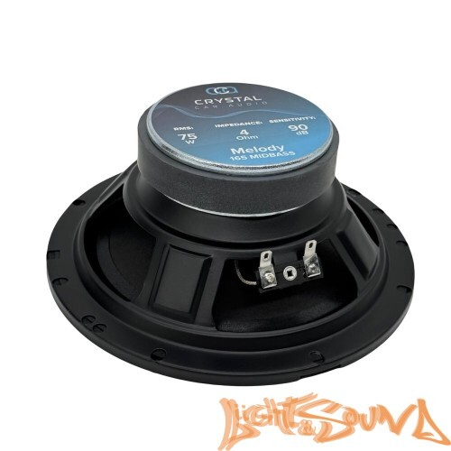 Crystal Car Audio Melody 165 Midbass 6.5" (16,5см) низкочастотные динамики (комплект)