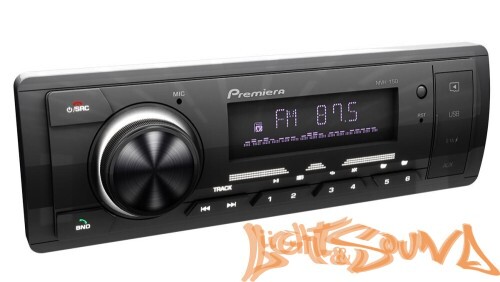 Premiera MVH-150 4 х 55 Вт, FM / USB ресивер с Bluetooth (белая подсветка)