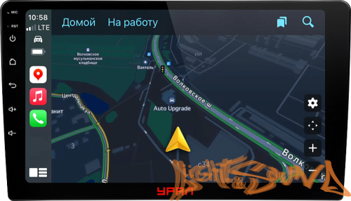 УРАЛ АМС ШТОРМ 92  4x72Bт USB/MP3/FM/Wi-Fi/Bluetooth, память 4/64гб 9дюймов