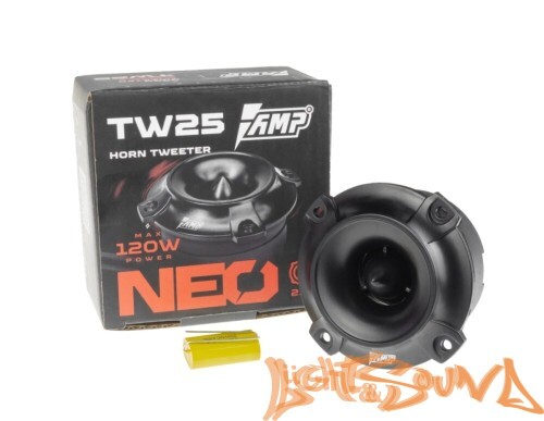 AMP NEO TW25 (6,7см) Высокочастотный динамик (1 шт)