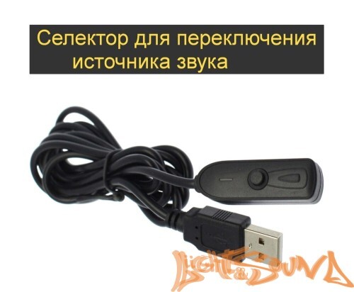 Wide Media AMP4.50 Усилитель мощности 4-канальный