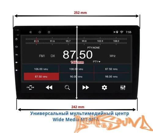 Переходная рамка для Toyota Camry 2012-2014 для установки MFA дисплея