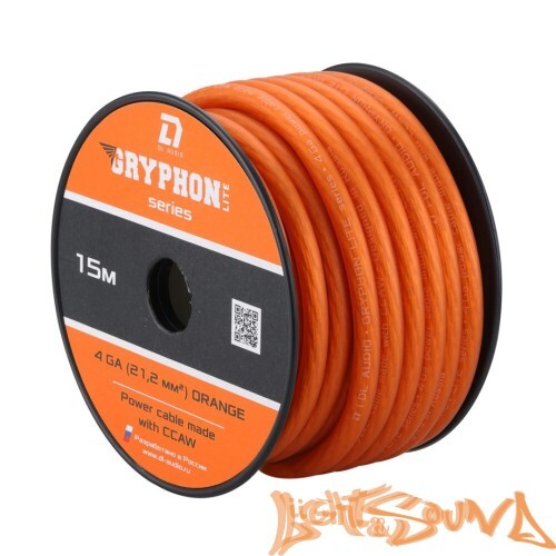 DL Audio Gryphon Lite Кабель силовой 4 Ga Orange, 15м в катушке