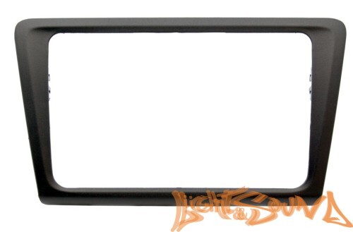 Переходная рамка для Skoda Rapid 2014+ для установки магнитолы VW