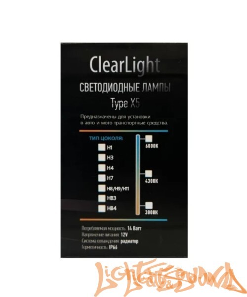 Clearlight LED Type X5 HB3 4000lm, 6000k (2 шт)