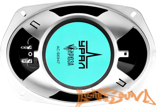 Ural БИРЮЗА АС-Б6947 (15х23см) 4-полосная акустическая система