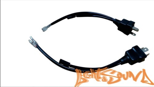 Провод питания X H4 Hi/Low герметичный 12V, 1шт