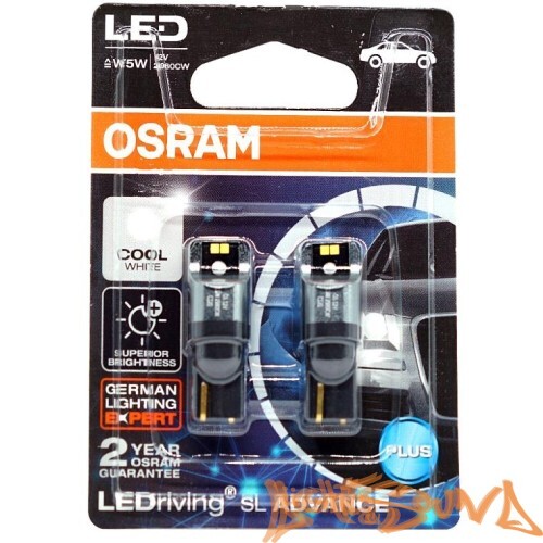 Osram T10 LED White (blister) (2 шт)