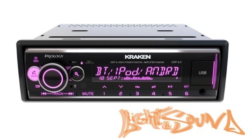 Prology CDP-8.0 KRAKEN