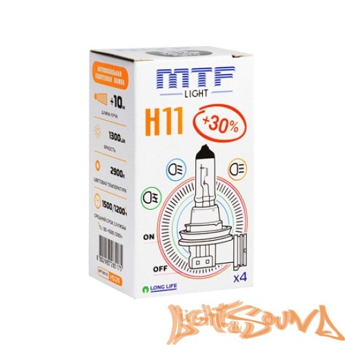 MTF Standart + 30% H11 12V 55W Галогенная лампа (1шт)