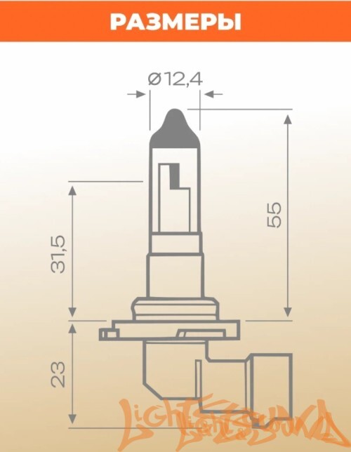 Osram Classic HB4 12V, 51W Галогенная лампа (1шт)