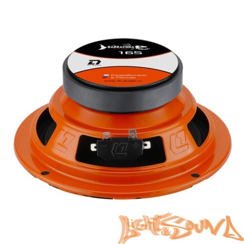 DL Audio Barracuda 165 V.2 среднечастотные динамики (комплект)