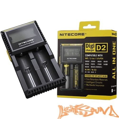 Nitecore D2