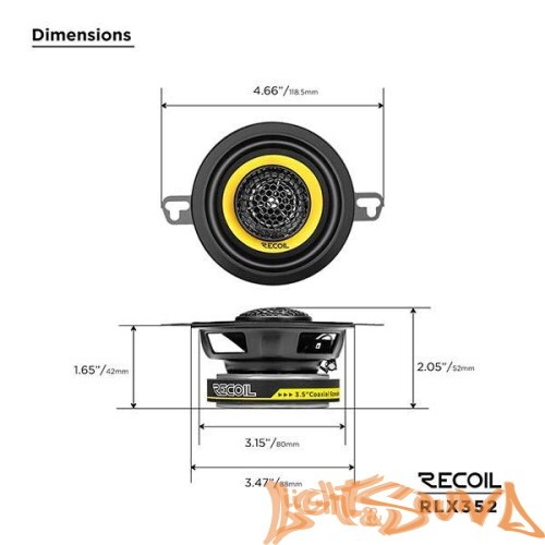 Recoil RLX352 3.5" (8,7 см), 2-полосная коаксиальная акустическая система