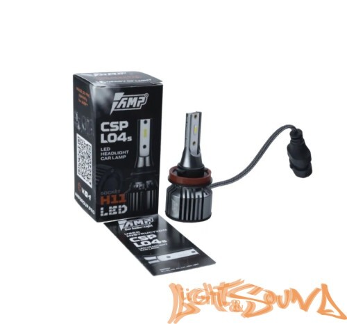 AMP/Criolight CSP L04s H11 (1 шт)