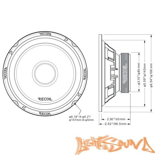 Recoil EM65-4P 6,5" (16,5см) широкополосные  динамики (комплект)