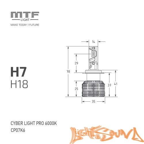 MTF Light, Cyber Light PRO, 6500lm, 12V, 65W, 6000K, кулер, H7/H18 (2шт)